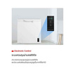 TOSHIBA ตู้แช่อเนกประสงค์ ความจุ 293 ลิตร รุ่น GR-RC390CE-DMT(01)