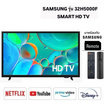 SAMSUNG LED SMART TV 32 นิ้ว รุ่น LS32H5000FKXXT