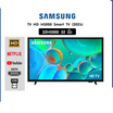 SAMSUNG LED SMART TV 32 นิ้ว รุ่น LS32H5000FKXXT