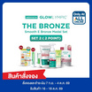 Smooth-E Ling-Orm Glowlympic The Bronze (Set 2)