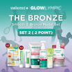 Smooth-E Ling-Orm Glowlympic The Bronze (Set 2)