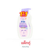 ดีนี่ ออร์แกนิค เบบี้โลชั่น สไมล์ บูสเตอร์ 400 มล. (แพ็กคู่) - คละลาย