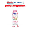แคร์ แป้งเด็ก ซากุระ 160 กรัม (แพ็ก 6 ชิ้น)