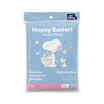 เสื้อกันฝน EVA สำหรับผู้ใหญ่ ลาย Snoopy (แพ็ก 2 ชิ้น)