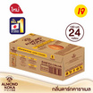 นมอัลมอนด์กูลิโกะ กลิ่นดาร์คคาราเมล 180 มล. (ยกลัง 24 กล่อง)