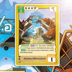 Battle of Talingchan Booster Box 11 Journey to นคร Z (BT11)