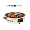 SMARTHOME เตาย่างไฟฟ้า รุ่น SM-EG1509