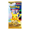 Pokemon โปเกมอนเทรดดิ้งการ์ดเกม วิวัฒนาการเมก้า การ์ดชุดเสริม 30th CELEBRATION MA6 (BOX)