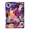 Pokemon 30th CELEBRATION FUTURISTIC RARE ชุดสินค้าพร้อมอุปกรณ์เสริมการเล่น ฉลองครบรอบ 30ปี
