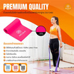 MyLaLA ยางยืดออกกำลังกายแรงต้าน 6.5กก. ระดับ 4 สีชมพู