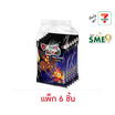 จอลลี่แบร์ เยลลี่มิกซ์ฟรุ๊ตสไปซี่ 72 กรัม (แพ็ก 6 ชิ้น)