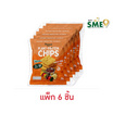 แพลนเต้ ไบทส์กลิ่นชีสซี่บีบีคิว 25 กรัม (แพ็ก 6 ชิ้น)