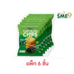 แพลนเต้ ไบทส์กลิ่นโนริสาหร่าย 25 กรัม (แพ็ก 6 ชิ้น)