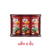เถ้าแก่น้อย สาหร่ายอบ ปรุงรสเผ็ดอร่อยx2 4 กรัม (แพ็ก 6 ชิ้น)