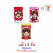 บิ๊กก้า เวเฟอร์สตรอเบอร์รี่พร้อมกระป๋องเหล็กมอนชิชิ คละลาย 15 กรัม (แพ็ก 3 ชิ้น)