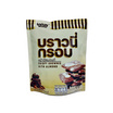 คริสปี้บราวน์ บราวนี่กรอบรสอัลมอนด์ช็อกโกแลต 26 กรัม (แพ็ก 6 ชิ้น)