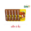 กรีนวิลล์ ทองม้วนรสช็อคโกบานาน่า 45 กรัม (แพ็ก 5 ชิ้น)