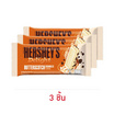 เฮอร์ชีส์ ช็อกโกแลตดีไลท์บัตเตอร์สก็อตครัมเบิลส์ 38 กรัม