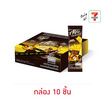 กูลิโกะแอลฟี่ คุกกี้รสกล้วยและช็อกโกแลต 31 กรัม (กล่อง 10 ชิ้น)