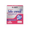 (DONUTT) ไบโอ บาลานซ์ พลัส บรรจุ 10 ซอง