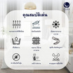CHARM ชุดเครื่องนอน ผ้าซาติน ลายริ้ว สีดำ