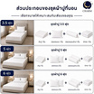 CHARM ชุดเครื่องนอน ผ้าซาติน ลายริ้ว สีดำ
