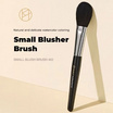 Studio 17 แปรงปัดแก้ม Small Blush Brush 463