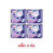 เอลิส สมูธแอนด์ดราย 30 ซม. ห่อละ 15 ชิ้น (แพ็ก 4 ห่อ)