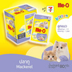 มีโอ อาหารลูกแมวเปียก รสปลาทู 80 กรัม (แพ็ก 12 ชิ้น)