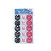 Altra สติกเกอร์ไดคัท THANK YOU ขนาด 1.1 นิ้ว 60 ดวง (แพ็ก 4 แผ่น x 4 แพ็ก)