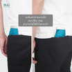 BGG กันยูวี 100% ขนาดเล็กหนา 2.5 ซม. FM3013