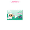 Charmiss คุชชั่น Matte All Day Acne Cushion SPF 50 PA++++ 8 กรัม