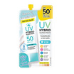 Royal Beauty ครีมกันแดด UV Hybrid Sunscreen 6กรัม (แพ็ก 6 ชิ้น)