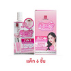 Bsc บลัชออน Blushy Cheeks SPF50 PA++++ 2 กรัม แพ็ก 6 ชิ้น