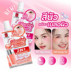 Bsc บลัชออน Blushy Cheeks SPF50 PA++++ 2 กรัม แพ็ก 6 ชิ้น