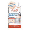 P.O.CARE เจลครีม Ulimate Solution Ultra Firming Gel Cream 10กรัม (แพ็ก 6 ชิ้น)