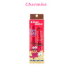 Charmiss ดินสอเขียนคิ้ว Hey Sis Brow Auto Pencil 0.3 กรัม
