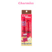 Charmiss ดินสอเขียนคิ้ว Hey Sis Brow Auto Pencil 0.3 กรัม
