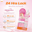 P.O.Care โทนอัพ Perfect Face Brightening Tone Up SPF 50+ PA++++ 8 มล. แพ็ก 6 ชิ้น