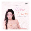 Odbo พาเลตต์อายแชโดว์ Mystic Pearls Eyeshadow Palette 5 กรัม