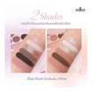Odbo พาเลตต์อายแชโดว์ Mystic Pearls Eyeshadow Palette 5 กรัม