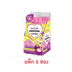 แผ่นเจลลดไข้ไทลินอล ซอง 2 แผ่น (แพ็ก 6 ซอง)