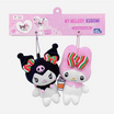 พวงกุญแจตุ๊กตาแม่เหล็ก My Melody & Kuromi