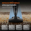 Gaabor เครื่องดูดฝุ่น ดูดแรง16,000Pa รุ่น GVCW-M15A