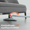 Gaabor เครื่องดูดฝุ่น ดูดแรง18,000Pa รุ่น CW-18M02A