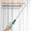 Gaabor เครื่องดูดฝุ่น ดูดแรง18,000Pa รุ่น CW-18M02A