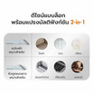 Gaabor เครื่องดูดฝุ่น ดูดแรง18,000Pa รุ่น CW-18M02A