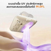 Gaabor เครื่องดูดไรฝุ่นไร้สาย ดูดแรง10,000Pa รุ่น CW-10E01A
