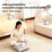 Gaabor เครื่องดูดไรฝุ่นไร้สาย ดูดแรง10,000Pa รุ่น CW-10E01A