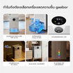 Gaabor เครื่องลดความชื้น 2.5ลิตร รุ่น DE-T01A
